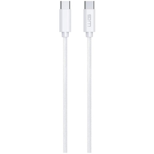 Winner Group - USB kabl USB-C / USB-C 60W 2m bela Cene
