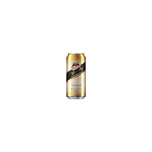 Miller genuine draft pivo 500ml limenka Slike