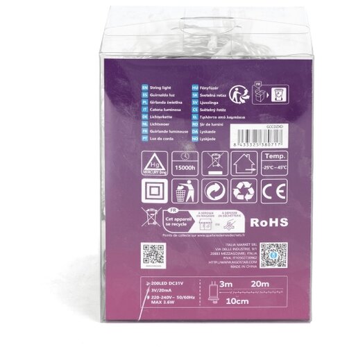 Aigostar led spoljni niz 200xLED/8 funkcija 23m IP44 hladna bela Slike
