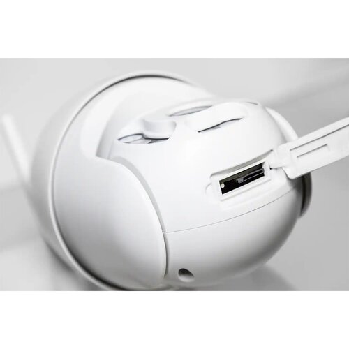 UGD Kamera IP wi-fi A18XM-2MP-4G-EU Cene