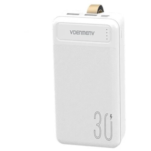 Denmen DP17 Eksterna baterija 30000mAh Power Bank BELA Cene