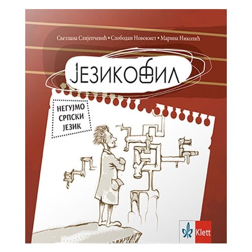 Klett Svetlana Slijepčević,Slobodan Novokmet,Marina nikolić - Jezikofil Slike