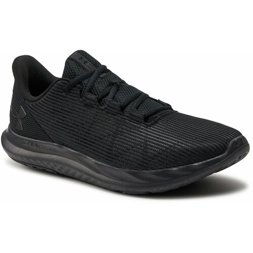 Under Armour - UA Charged Speed Swift Cene