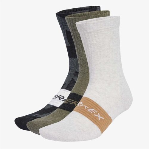 Adidas Trx mt sck 3pp Cene