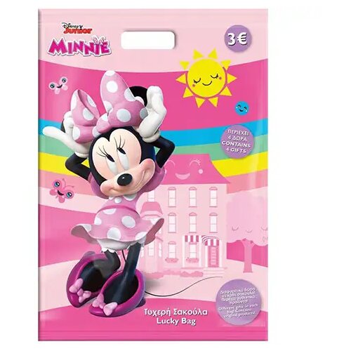 Luna Mini mi&scaron;ka Vrečka presenečenja Cene
