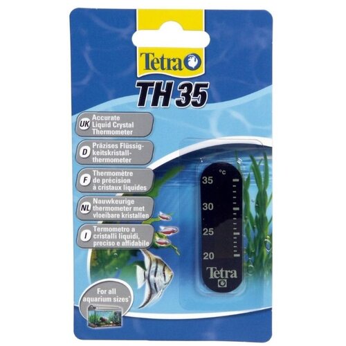 Tetra termometar za akvarij TH35 Cijene