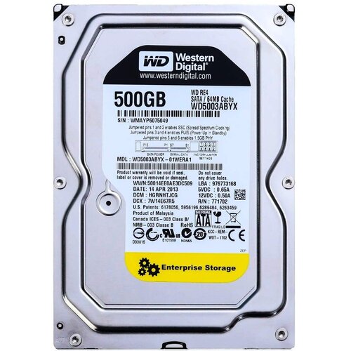  WD HDD 500GB SATA2 64MB Pull7200 RPM;Pull Drive;garancija 12mjeseci Cijene