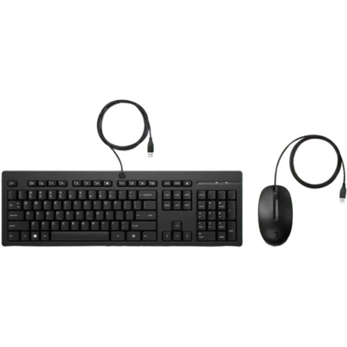 HP 225 B and KB G2 Black mi&scaron; Cijene