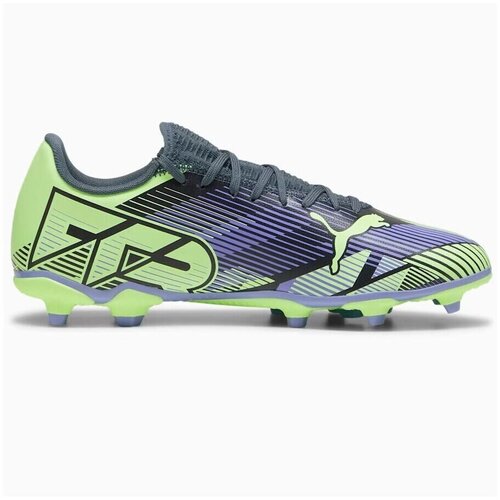 Puma Nogomet Future 7 Play pisana Slike