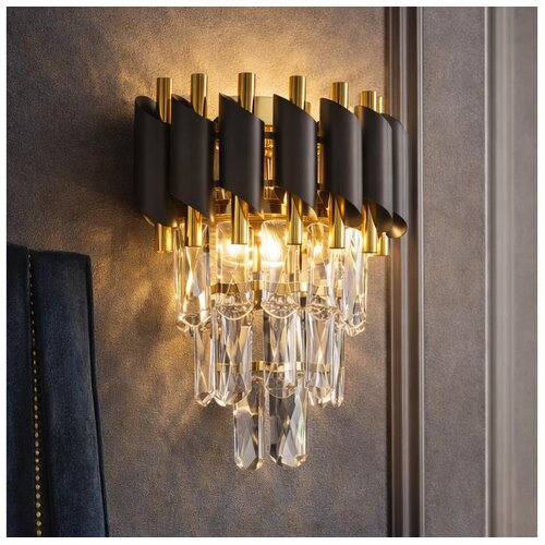  Brilagi - Zidna lampa ECLIPSE 2xE14/10W/230V crna/zlatna Cene