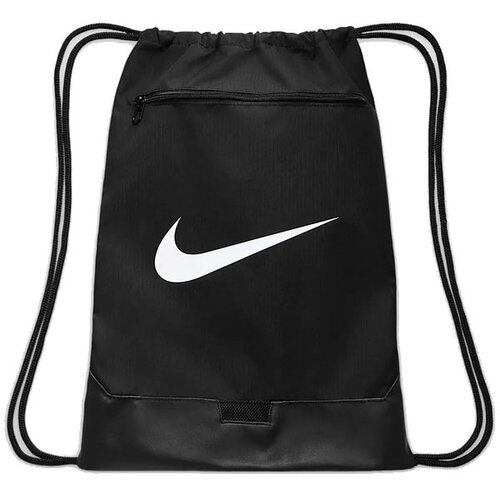 Nike sportska torba NK BRSLA DRAWSTRING - 9.5 (18L DM3978-010 Cene