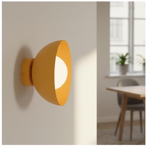  Zidna lampa BIBI 1xG9/8W/230V narandžasta Cene