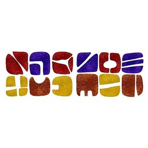  Šablona ksl modern art 22k67 cm Cene