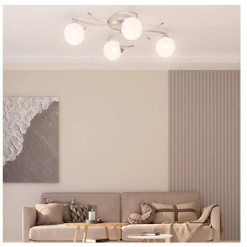  Stropna lampa s okruglim staklenim sjenilima 4 G9 LED svjetla Cene