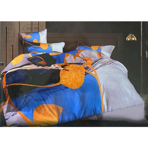 Raj-Pol Unisex's Bed Linen Mose 16 Cene