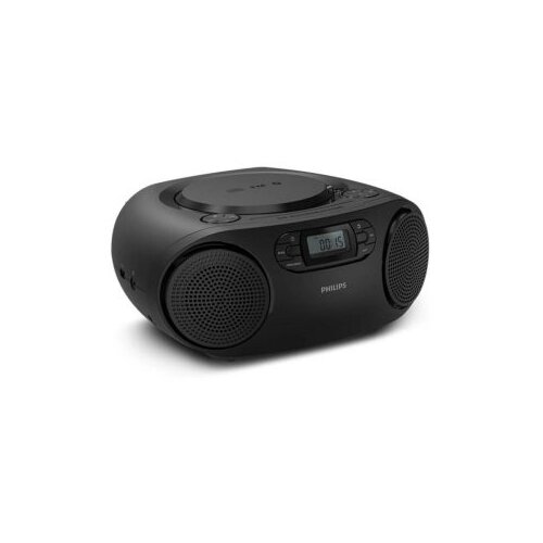 Philips radio CD Soundmachine TAZ2000 Cijene