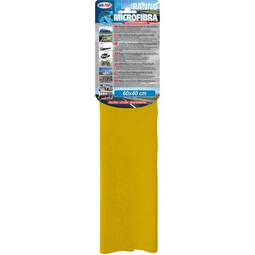 OTOTOP krpa asorbentna iz mikrovlaken 60&times;40 cm Cene