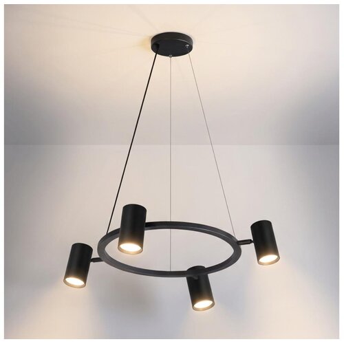 Brilagi Luster na sajli SELE 4xGU10/30W/230V crne boje Slike