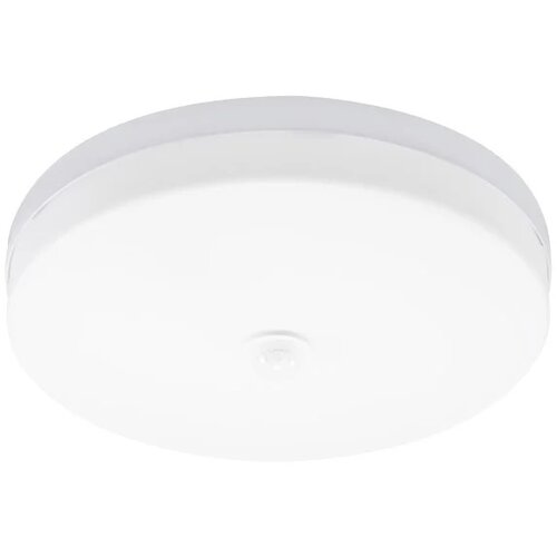 Prosto LED PLAFONJERA SA IC SENZOROM POKRETA 36W-4000K-3600LM Cene