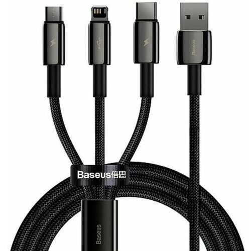 Baseus USB kabel 3v1, Lightning/USB-C/Micro USB, črna, 1.5m CAMLTWJ-01 Cene