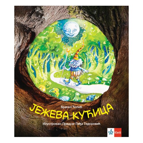 Klett Branko Ćopić - Ježeva kućica Cene