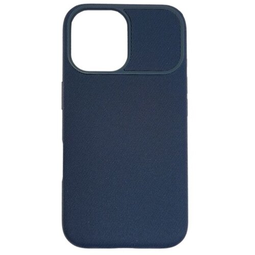  Futrola Magsafe TechWoven za Iphone 15/ plava Cene