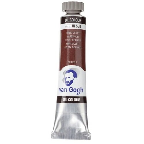 Royal Talens van gogh oil, uljana boja, 40ml- odaberite nijansu mars violet Cene