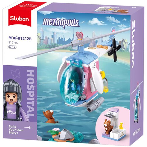 Sluban kocke, helihopter hitne pomoći za životinje ( A083286 ) Cene