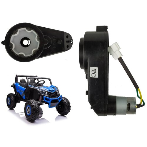 Motor 24V 10000 RPM for XMX613 front axle Slike