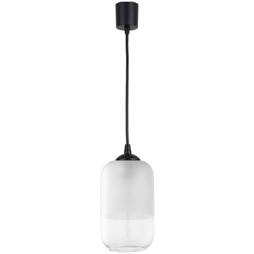 Brilagi LED luster na sajli RETRO GLASS 1xE27/60W/230V prečnik 14 cm crna/bela Cene