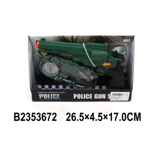 Pištolj ( 367205K ) Cene