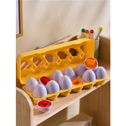 Sinsay Sorter Cijene