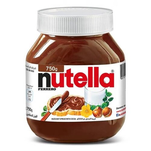 Nutella Krem 750g Cene
