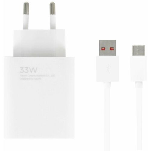 Xiaomi adapter BHR6039EU MDY-11-EZ hišni polnilec USB A 33W s kablom Type C bel Cene