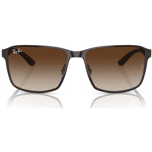 Ray-ban Naočare za sunce RB 3721 188/13 Cene