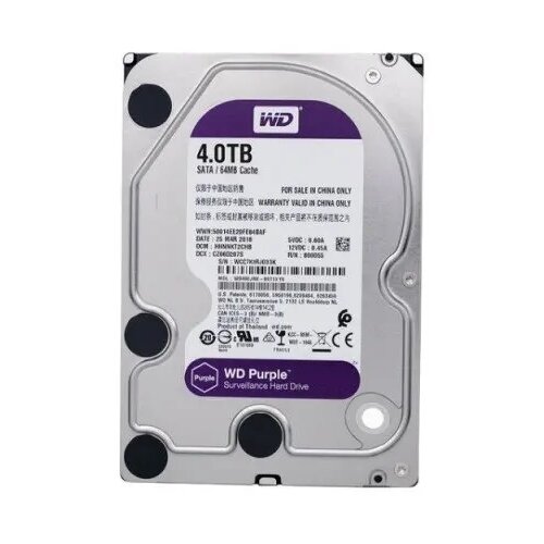 HDD-WD40PURX-78-4TB Cene