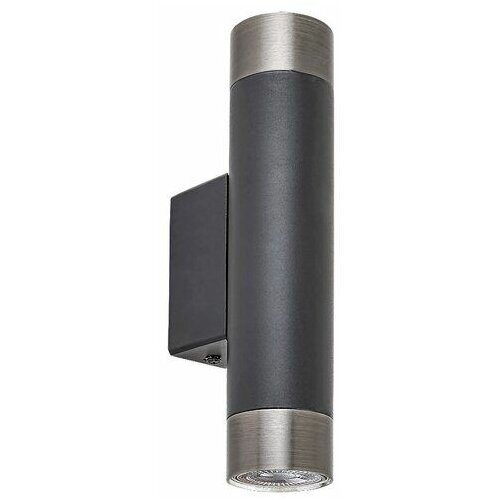 Rabalux zircon, unutrašnja metalna zidna lampa, GU10 2x 5QXDZN5 Cene