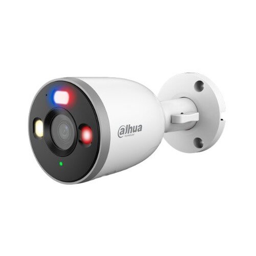 Dahua F5D-PV-0280B ip kamera video nadzor Cene