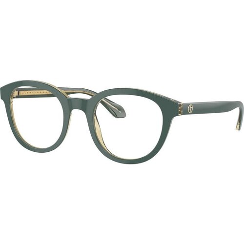 Giorgio Armani Naočare AR 7256 6086 Cene