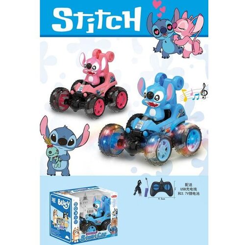  AUTO NA DALJINSKI STITCH 30/60 TAY22910 Cijene
