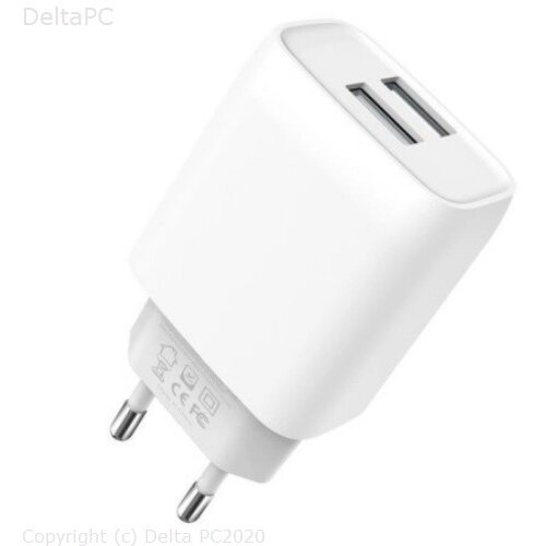 XO 2-port Charger 2.4A L57 USB Cijene
