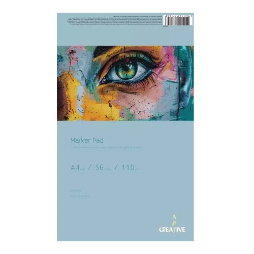 Optima creativeart blok akril a4 36l 110g ( 75330 ) Cene