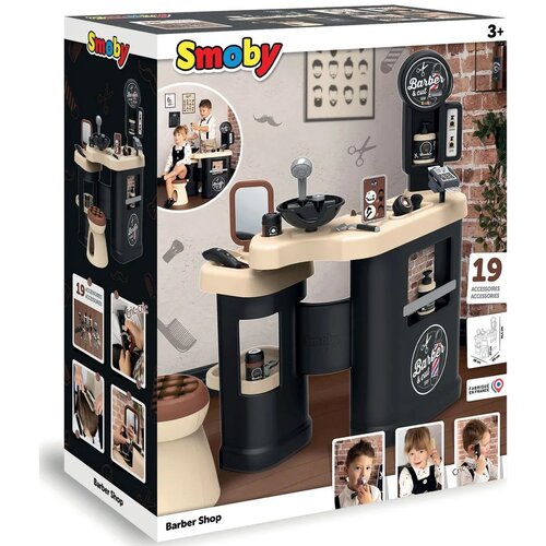Smoby frizerski salon 320243 Cene
