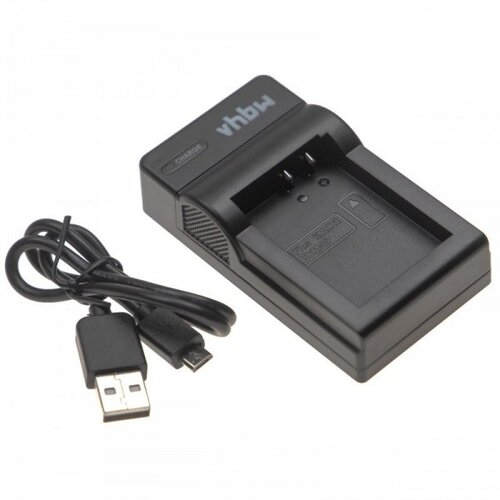 Polnilec za baterijo Xiaomi Yi BXM-10, MicroUSB Cene
