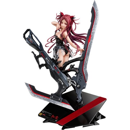  Beatless Kouka zbirateljska figura 32cm Cene