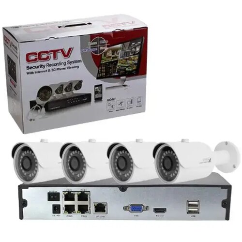  komplet kamera set od 4 komada Cene