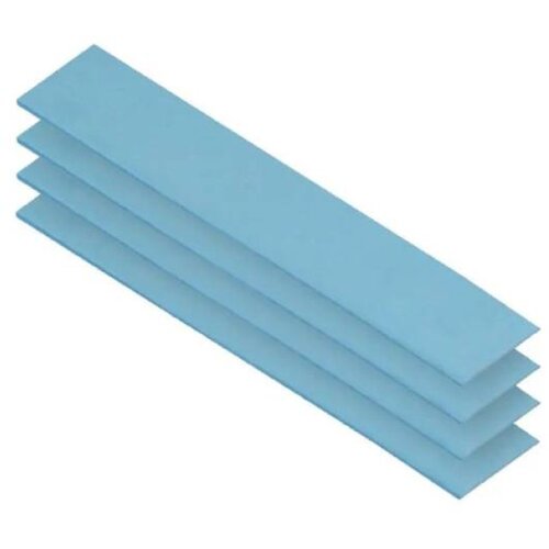 Arctic Termalni Pad TP-3 120x20/0.5mm (4pack) ACTPD00055A Cene
