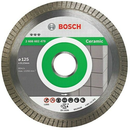 Bosch Dijamantska rezna ploča Best for Ceramic Extra-Clean Turbo 2608602479, 125 x 22,23 x 1,4 x 7 mm Slike