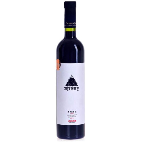 JANKO Zavet crveno vino 0,75 l Cene