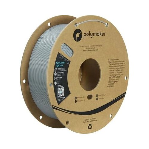 Polymaker PolySonic PLA Pro Grey Slike